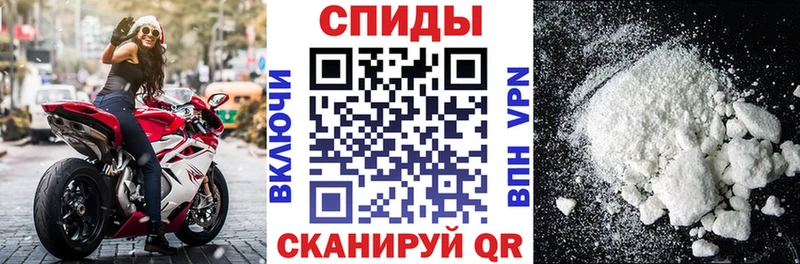 АМФ Розовый  МЕГА сайт  Богданович 