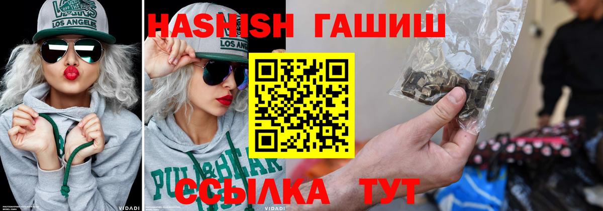 A-PVP Богданович