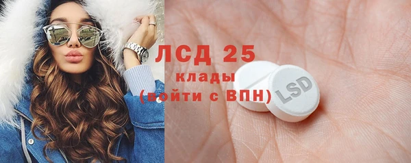 mix Беломорск