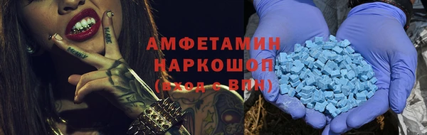 mix Беломорск