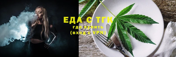 mix Беломорск