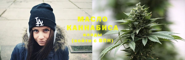 mix Беломорск