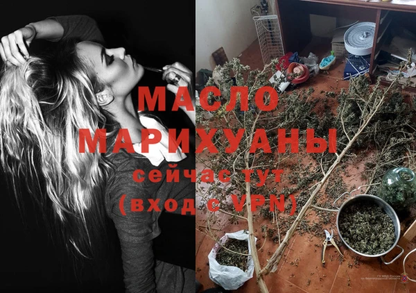 mix Беломорск