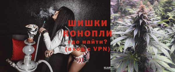 mix Беломорск