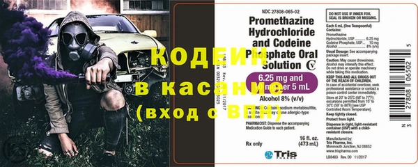 mix Беломорск