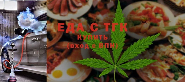 mix Беломорск
