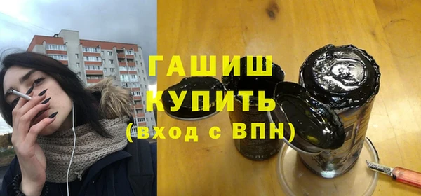 mix Беломорск