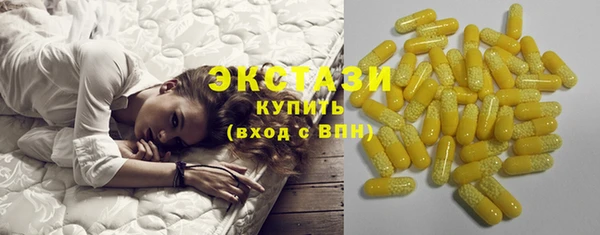 mix Беломорск