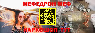 метадон Волжский