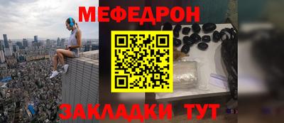 марки nbome Гагарин