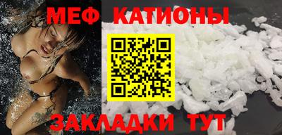 эйфоретик Гатчина