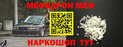 метадон Волжский