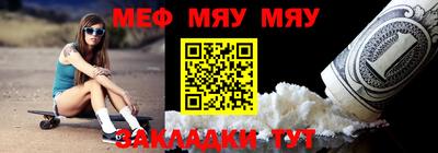 марки nbome Гагарин