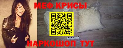 эйфоретик Гатчина