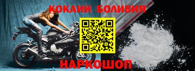 эйфоретик Гатчина