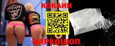 марки nbome Гагарин