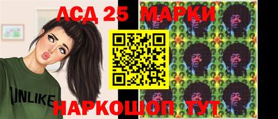 марки nbome Гагарин