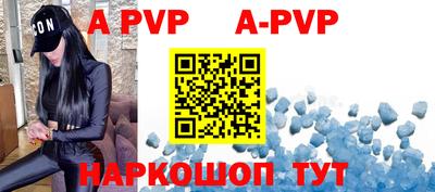метадон Волжский