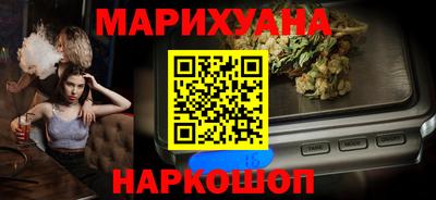 мефедрон Гай