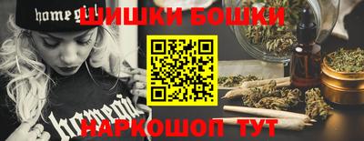 мефедрон Гай