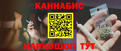 мефедрон Гай