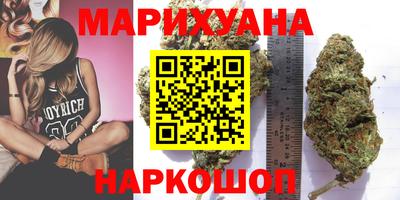 эйфоретик Гатчина