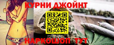 эйфоретик Гатчина