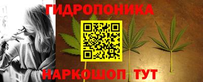 мефедрон Гай