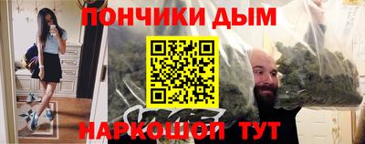мефедрон Гай