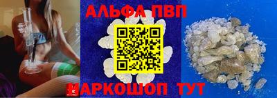 эйфоретик Гатчина