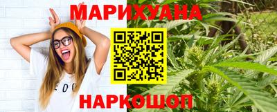 мефедрон Гай