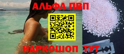 метадон Волжский