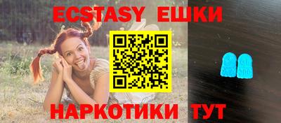 марки nbome Гагарин