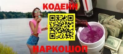 мефедрон Гай