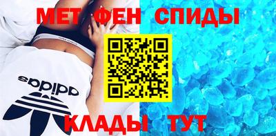apvp Волжск