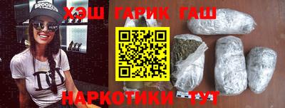 apvp Волжск