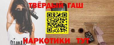 мефедрон Гай