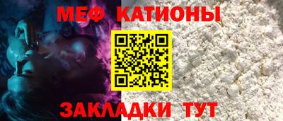 марки nbome Гагарин