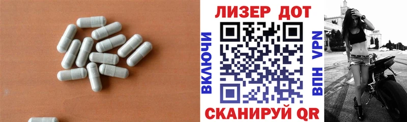 Лсд 25 экстази кислота  как найти наркотики  Богданович 