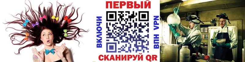 Метамфетамин Methamphetamine Богданович