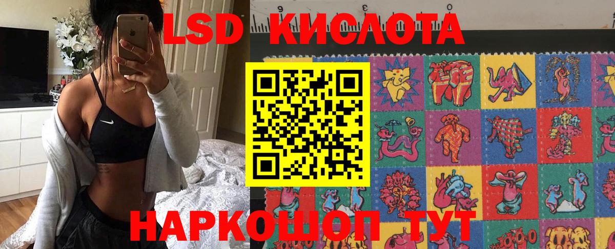 Марки N-bome 1500мкг  Вход с VPN  Марки N-bome  Богданович  Марки N-bome 1500мкг 