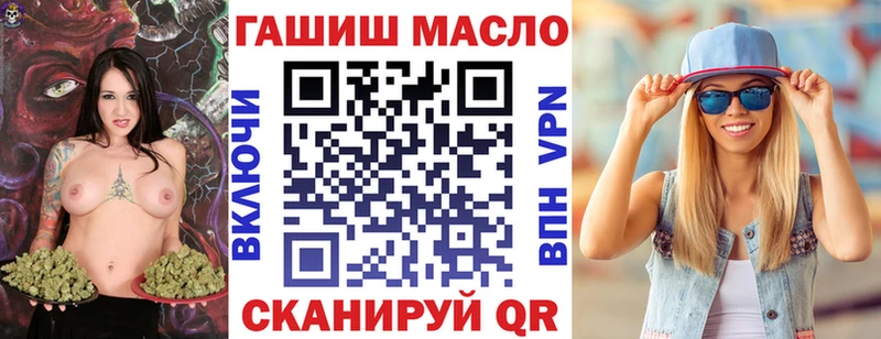 Дистиллят ТГК вейп  что такое   Богданович 