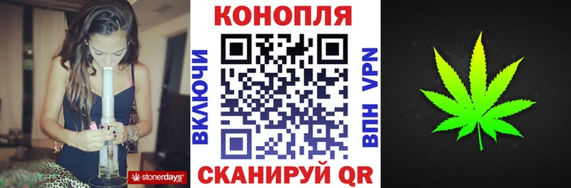 наркотики  Богданович  Конопля SATIVA & INDICA 